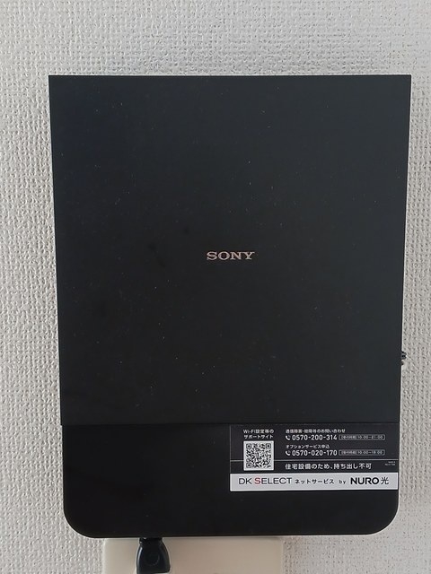 エレヴァートピアＡ その他7