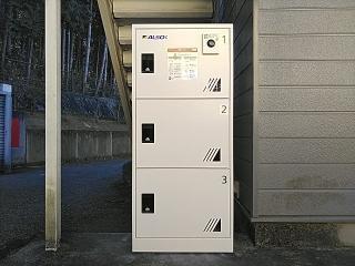 サニーヒルＡ その他5