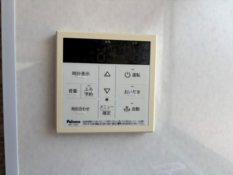 栗橋東貸家 その他5