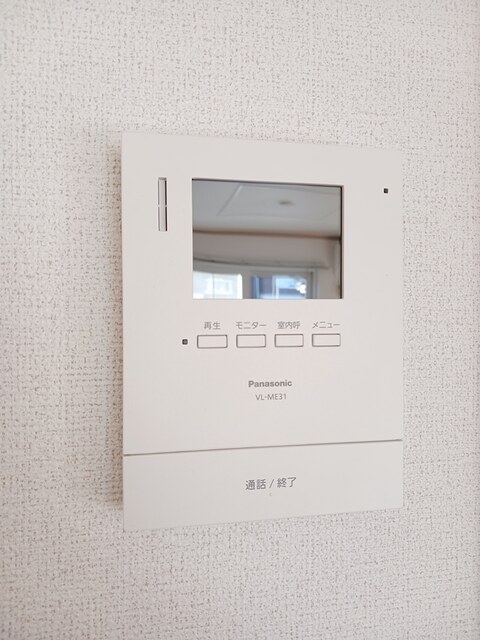 プランドール　Ａ その他5