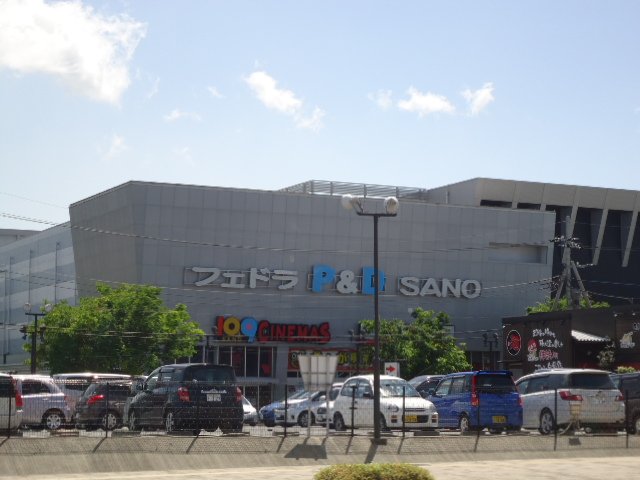 ライラック その他16