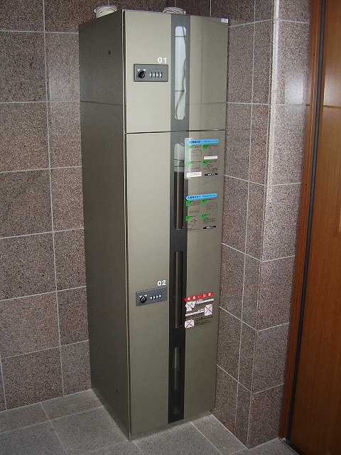 ベリエ京町 その他9