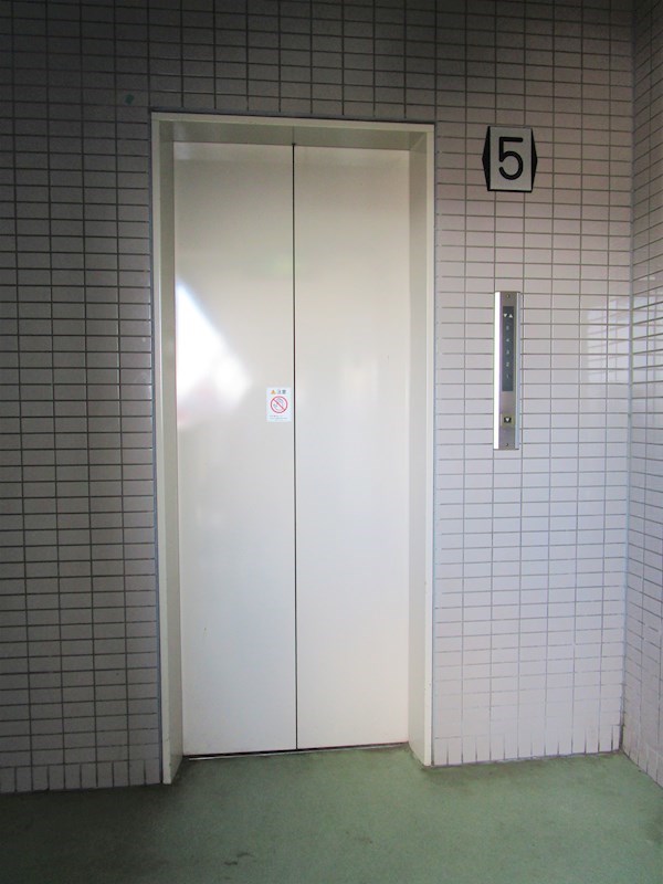 峰ヶ丘ハイツ その他11