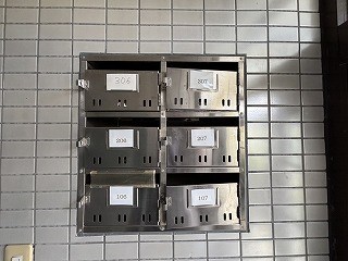 ロワールレジデンスⅢ その他14
