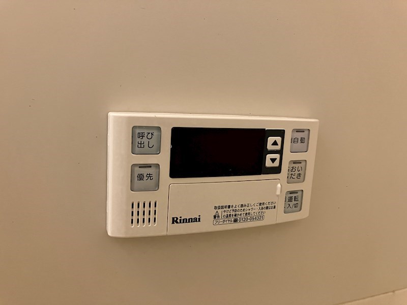 ブランクレスト その他7