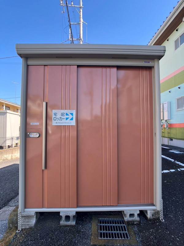 シャンポワールA その他13