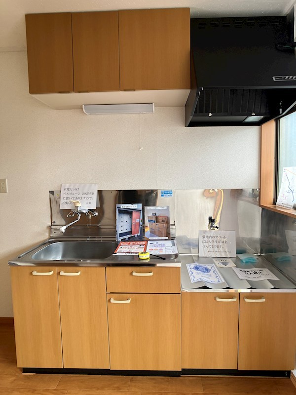 シャンポワールA キッチン