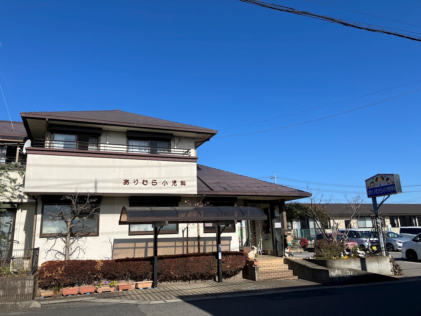 シャンポワールA 周辺画像3