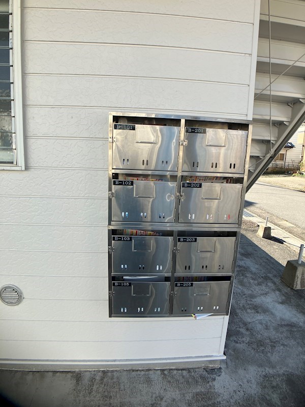 ストーンズプラザB その他11