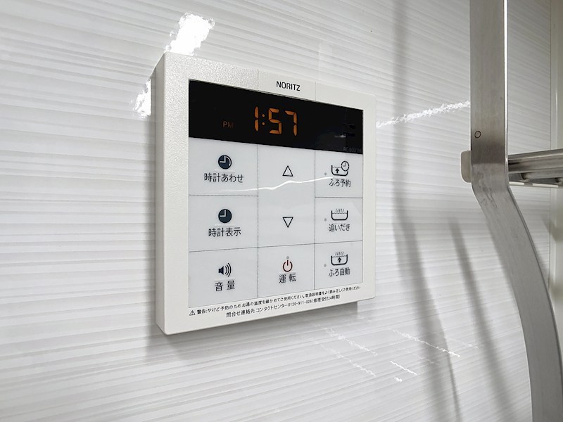 ネオニシキ その他22