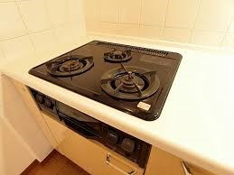 中今泉ヴィラージュマンション その他9