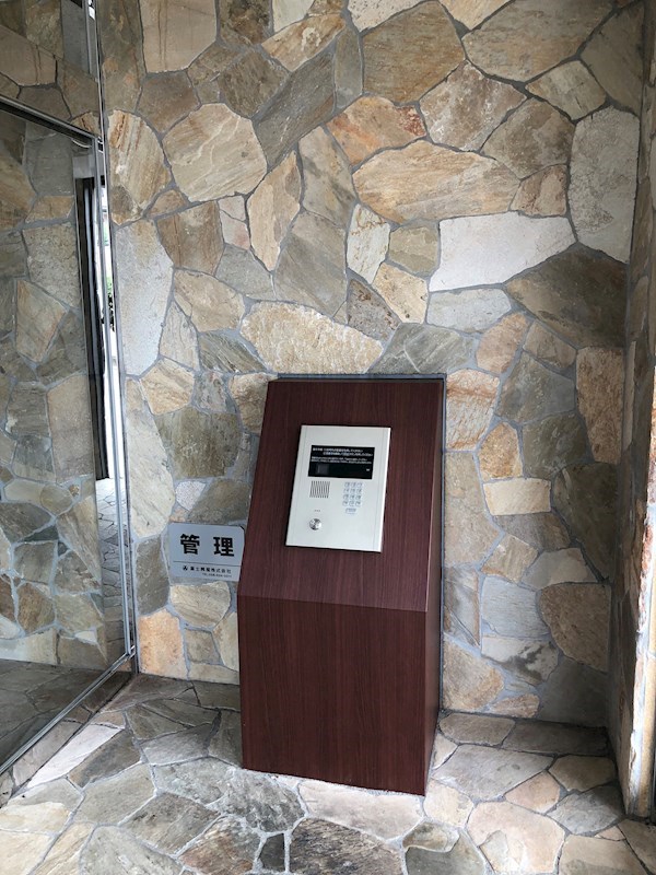 中今泉ヴィラージュマンション その他18