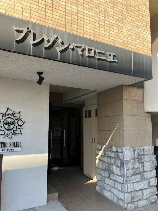 リヴェルFUJI その他14