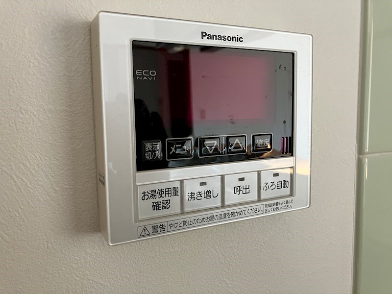 ヴィラージュエクセラン その他