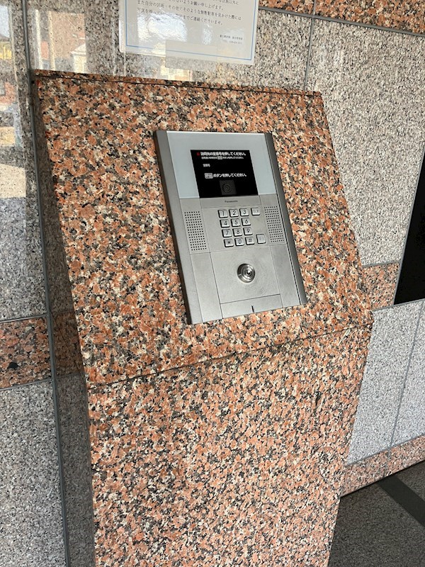 ヴィラージュエクセラン その他20