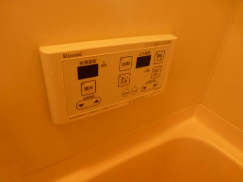 シティ・サンロード その他4