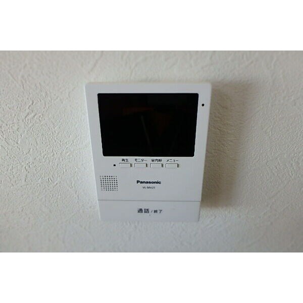 サンティールマンション  その他4