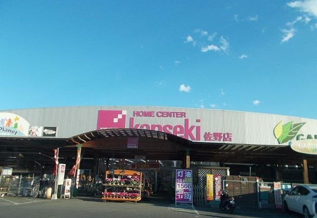 エスポワールＢ その他外観5