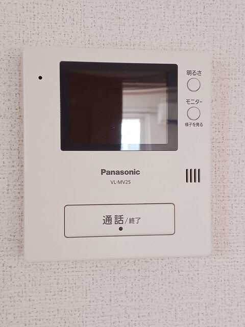 エテルノ　Ｉ その他5