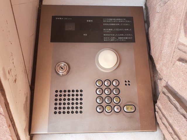 グラン　コート その他5