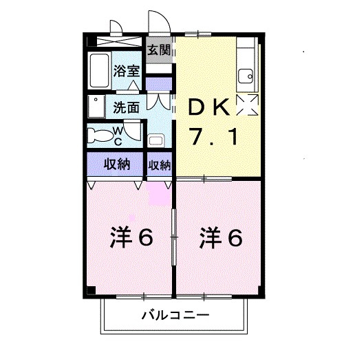 パルネット石田 203号室 間取り