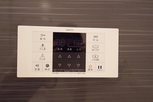 ヴィラーチェS その他14