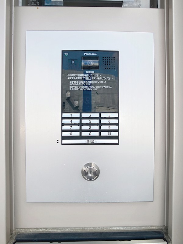 ヴィラーチェS その他12