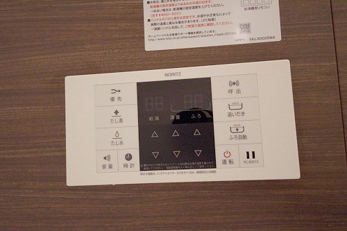 ヴィラーチェS その他24