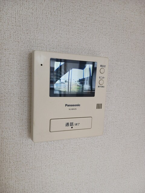 エルディムユートピアＣ その他2