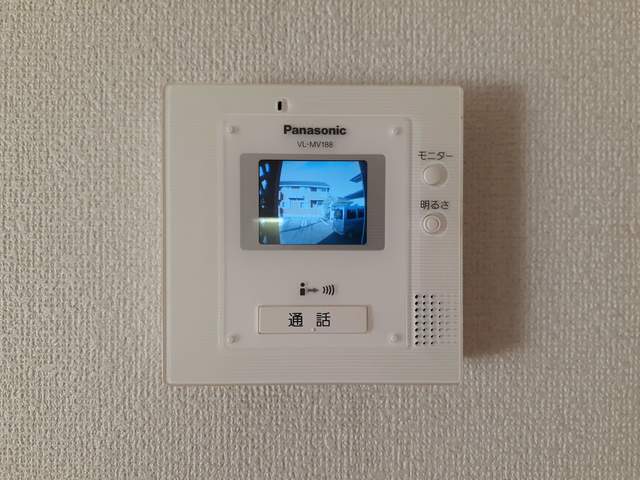 アルバ・ブリーゼ　Ⅱ その他4