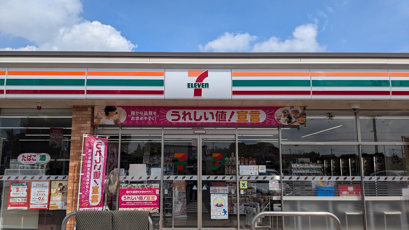 ｍｏｌｌｅ　ｄｏｍｕｓ（モッレドムス） 周辺画像1