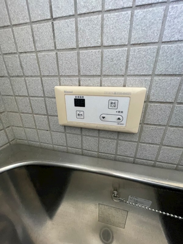 サンクススタジオ藤岡 その他15