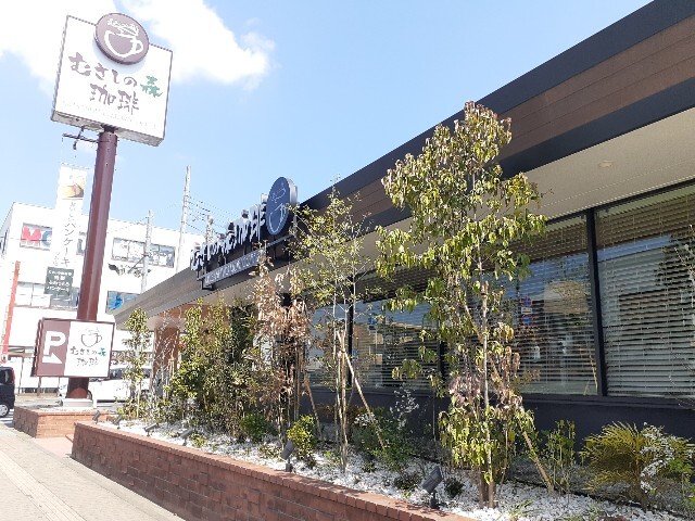 メゾン・ド・本郷 その他外観4