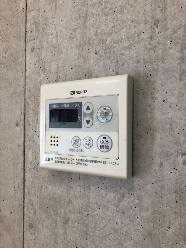 ark&amp;#39;s その他15