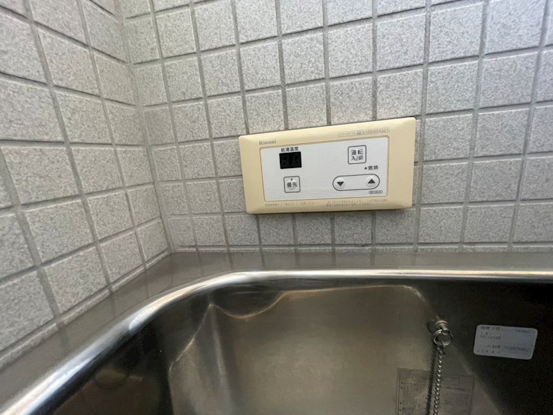 サンクススタジオ藤岡 その他14