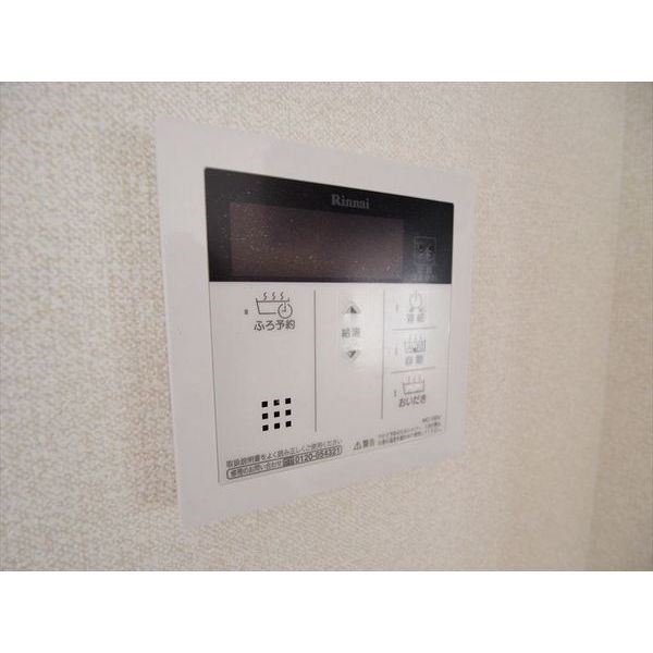 グラース　リオ その他4