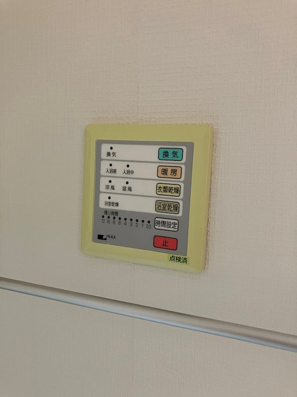 パークハイアット その他5