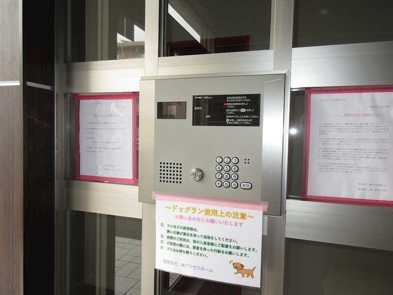 ウィンクラッセ その他10