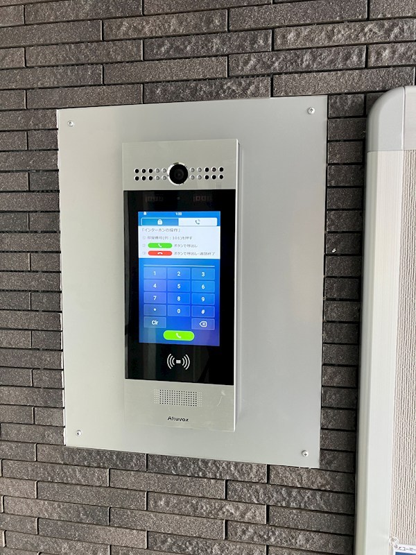 城彩シティガーデン その他5