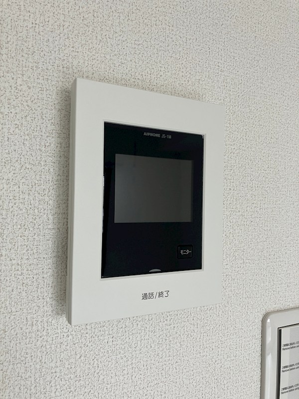 城彩シティガーデン その他4