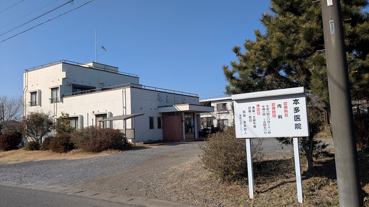 セレジェイラ 周辺画像3