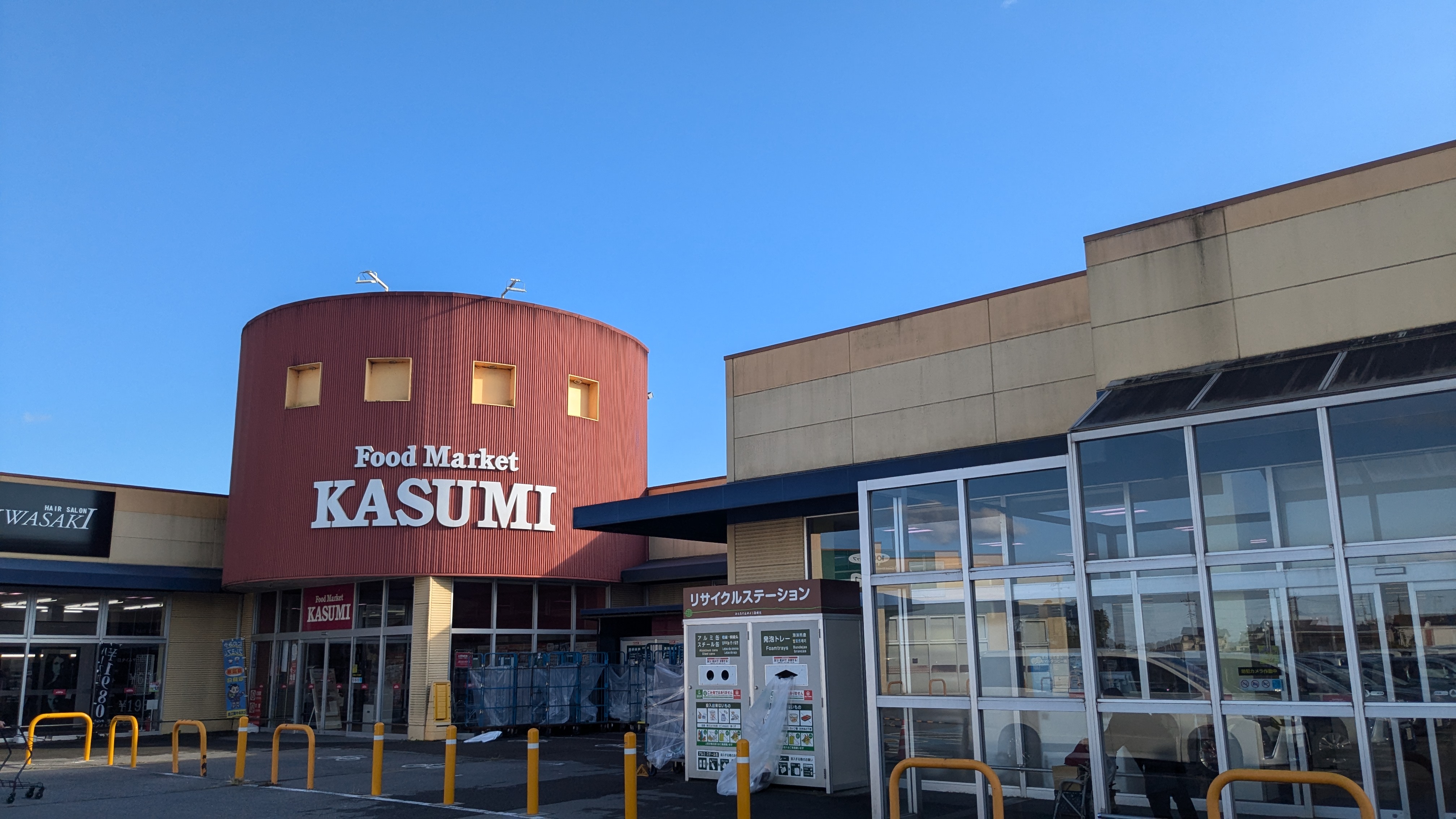 セレジェイラ 周辺画像5