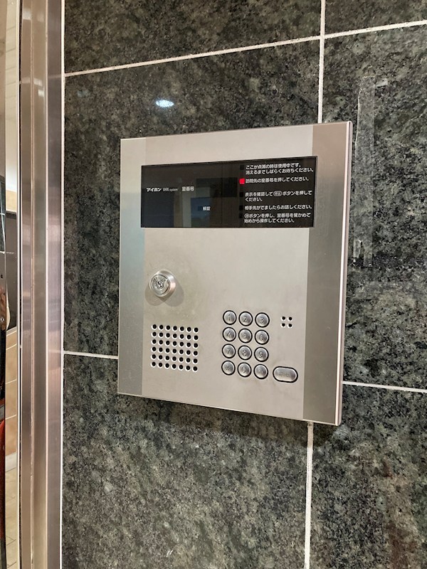 コートビレッジ駅前通り その他4