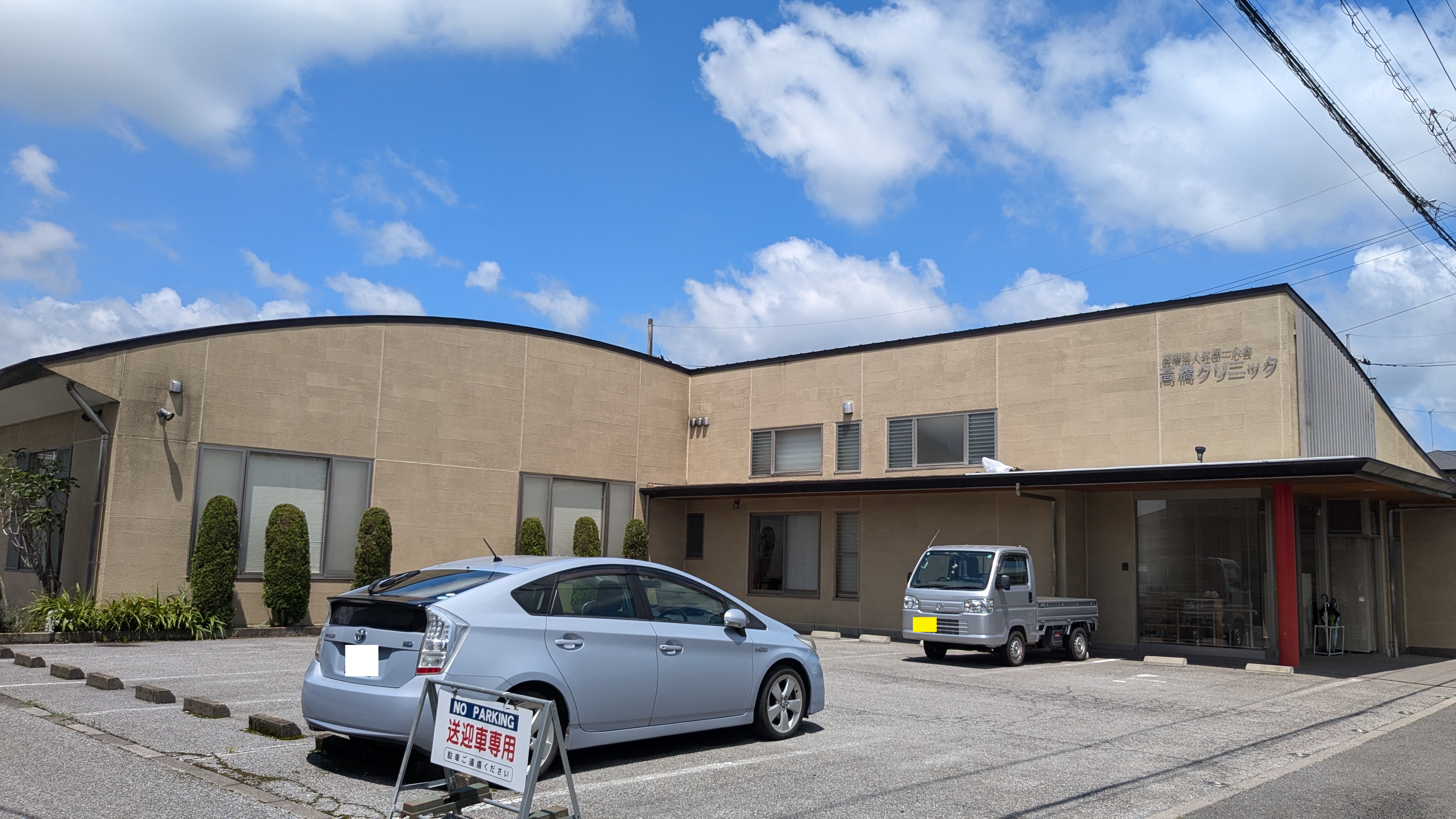 ソル・レヴァンテⅡ 周辺画像6