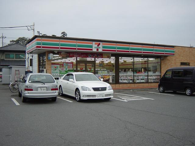 コート　アベニュー その他外観4