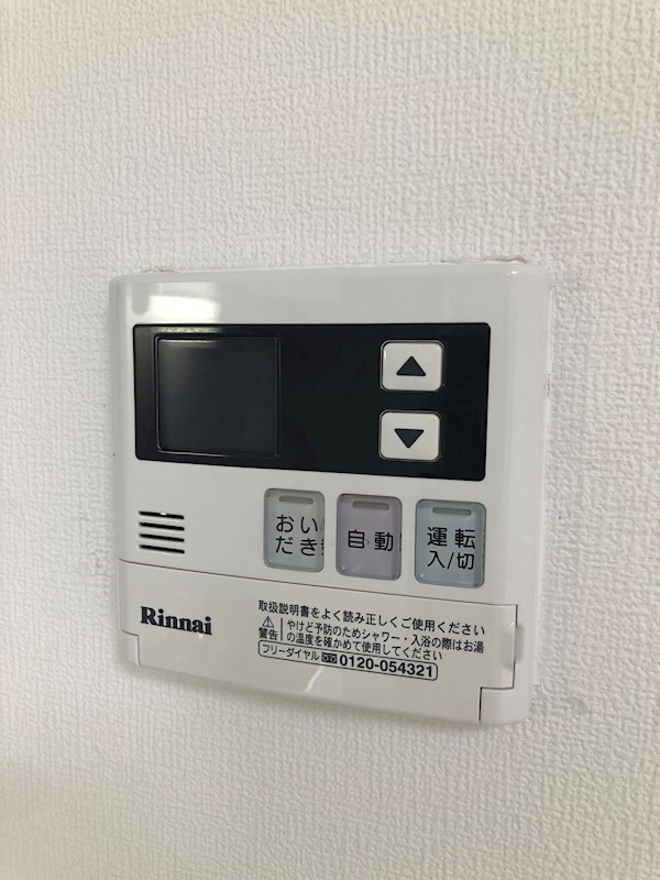 ラポールヤナセ その他7