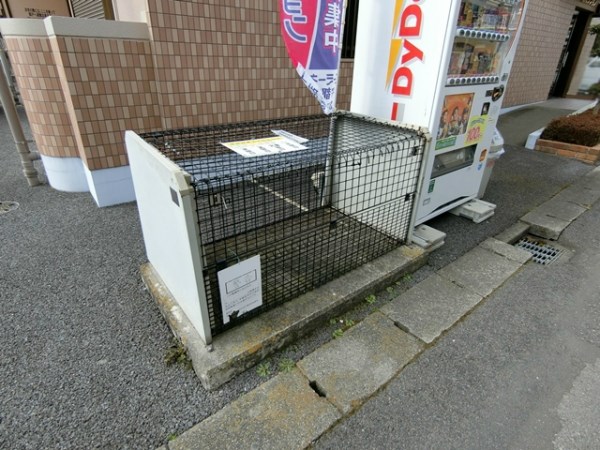 栄マンション  その他9