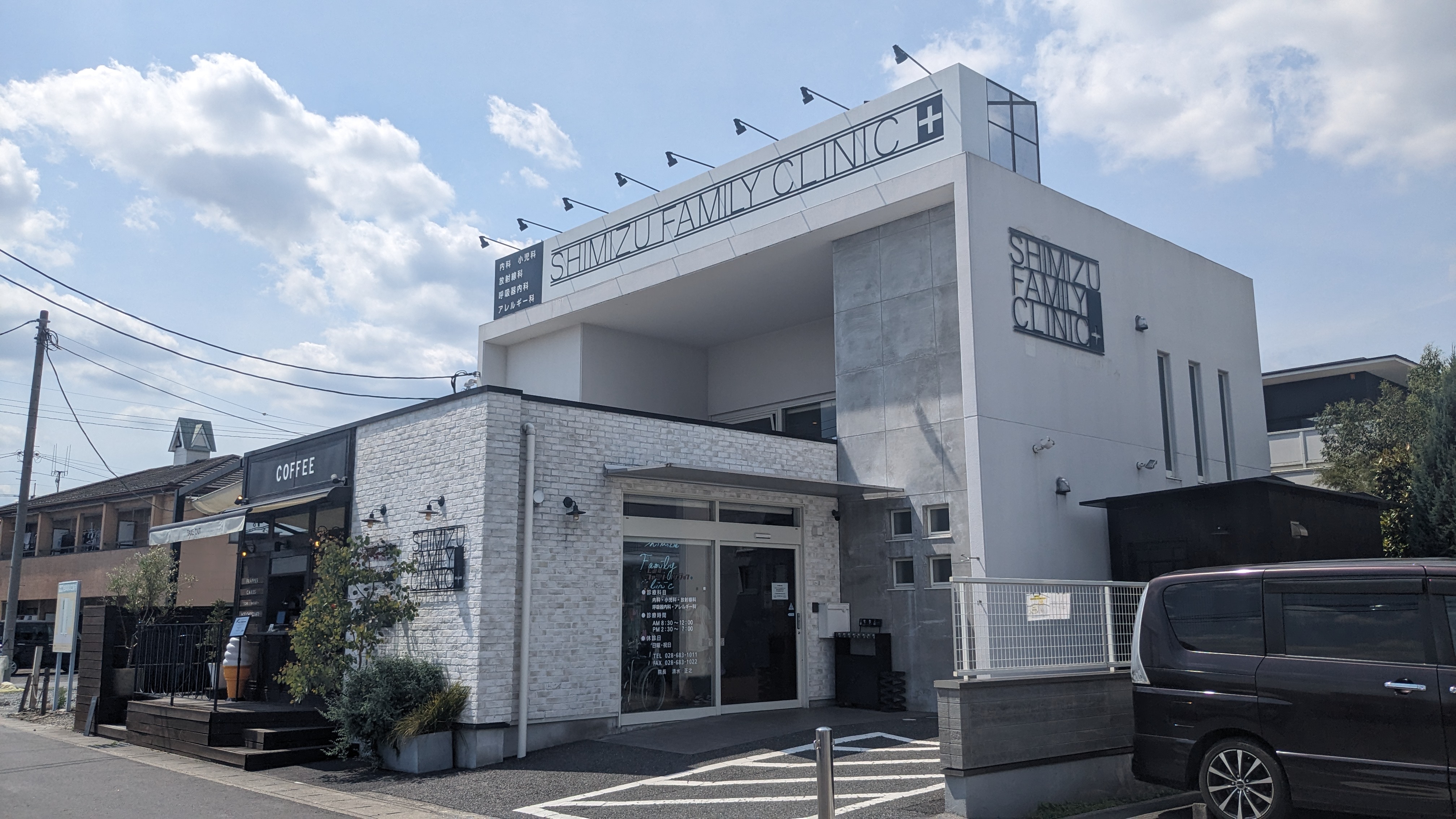 栄マンション  周辺画像6