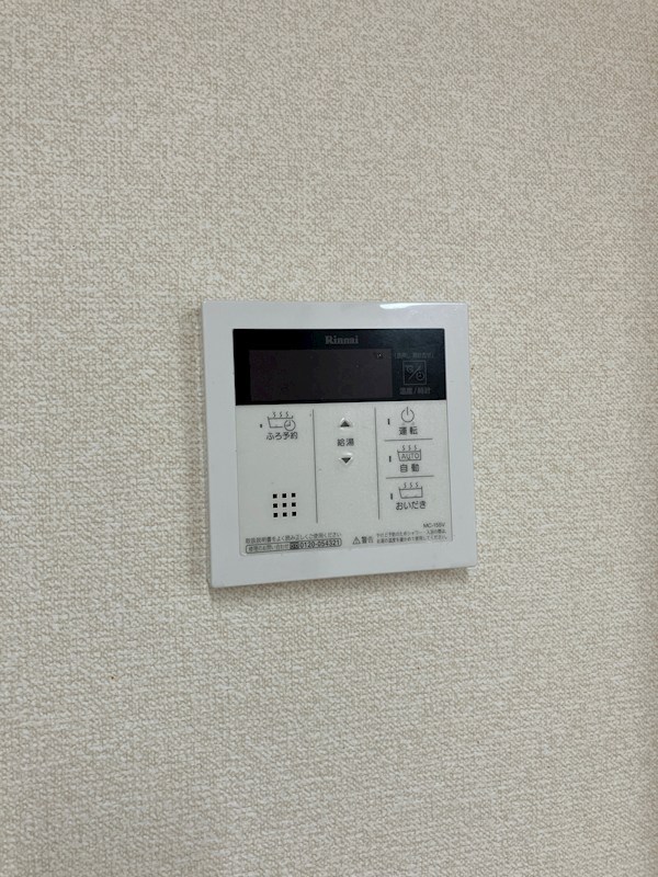 アマルフィーノ その他23