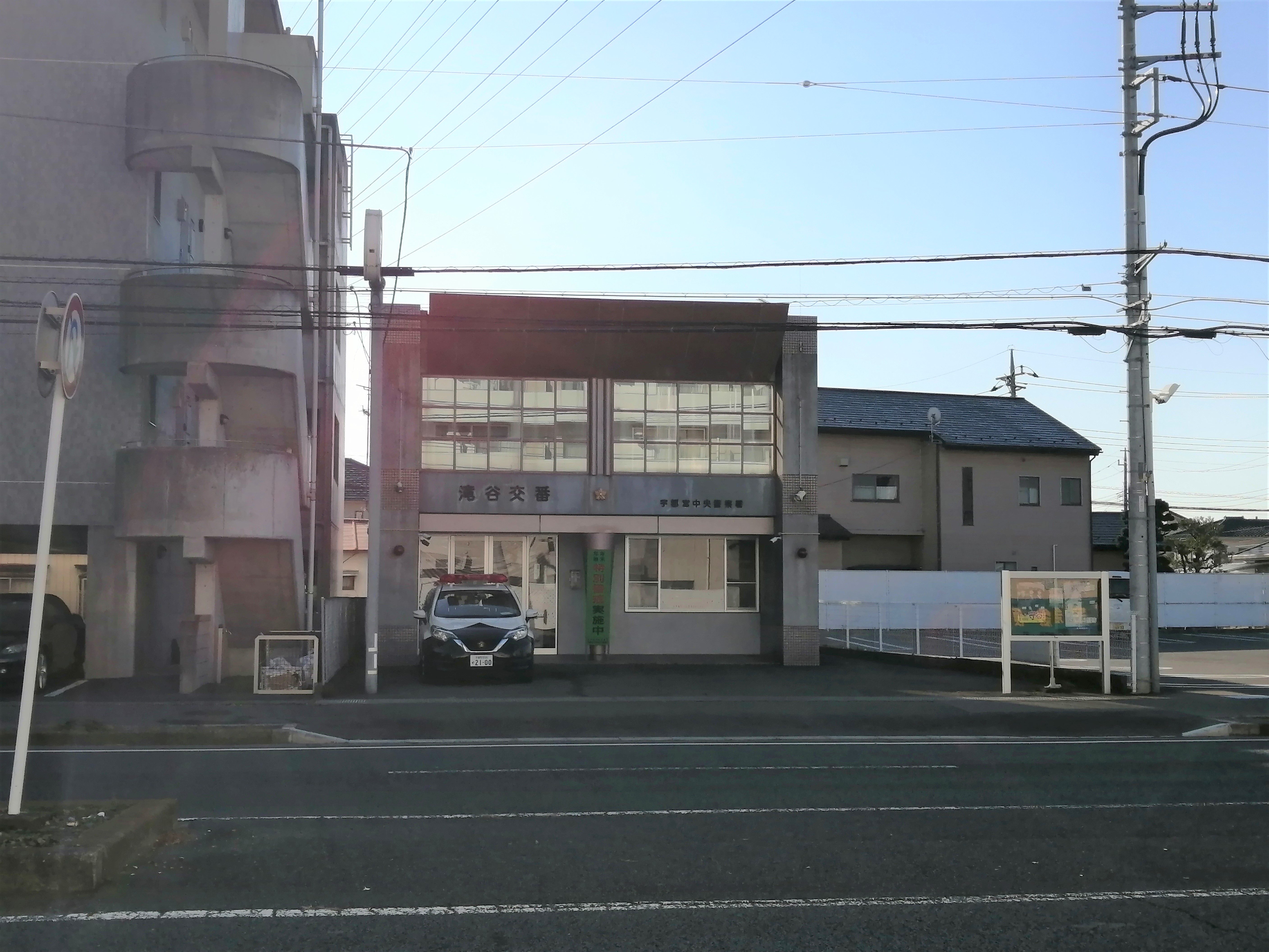 メゾンロイヤルつるた 周辺画像4